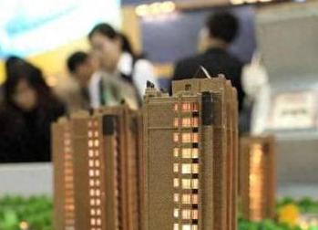 兴化银行抵押贷款房本有按揭怎么办，需要多久办下来？