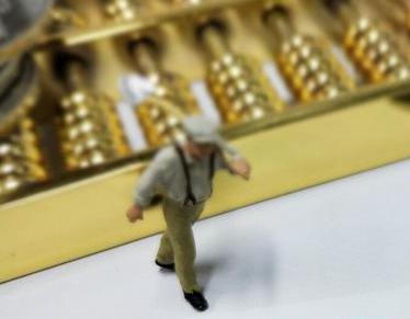 兴化全款购房需要做过桥贷款具体怎么做?