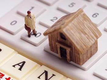 兴化住房公积金的提取条件、材料及流程有哪些？
