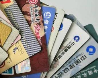 兴化个人消费贷款办理要符合哪些条件？