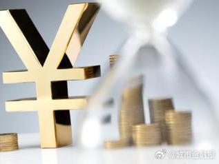 兴化个人能直接去银行贷款吗?